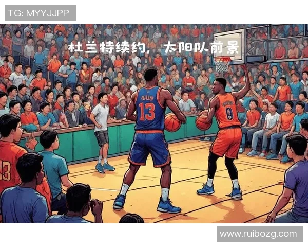 杭州篮球队状态分析:近期表现与未来展望的全面解读 杭州篮球队状态分析:近期表现与未来展望的全面解读