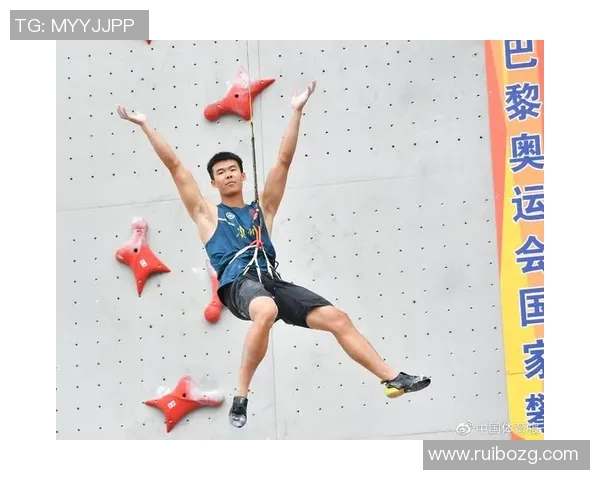 重庆攀岩队创下新纪录速度排名再创新高引发热议