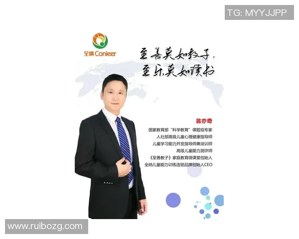 张昊的奋斗历程与成长故事：从平凡少年到卓越人才的蜕变之路