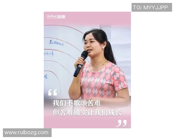 王岚:从平凡到卓越的奋斗之路与人生启示 王岚:从平凡到卓越的奋斗之路与人生启示