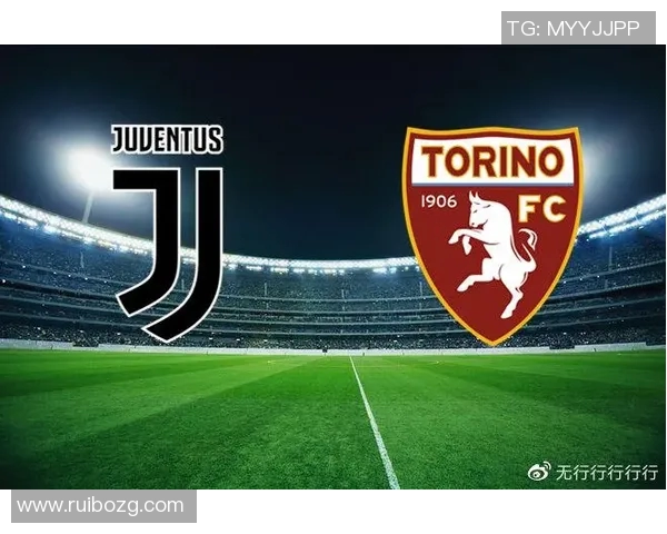 都灵与尤文图斯比赛直播地址及观看方式详细介绍