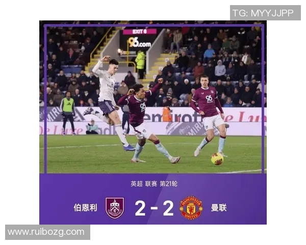 切尔西与曼联激战正酣2月19日英超巅峰对决引发球迷热议