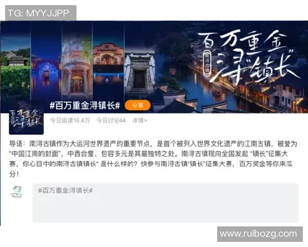 吕俊虎：在新时代背景下的科技创新与社会责任的探索之路