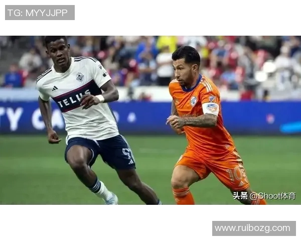 美职联华盛顿队迎战休斯顿队精彩对决即将上演