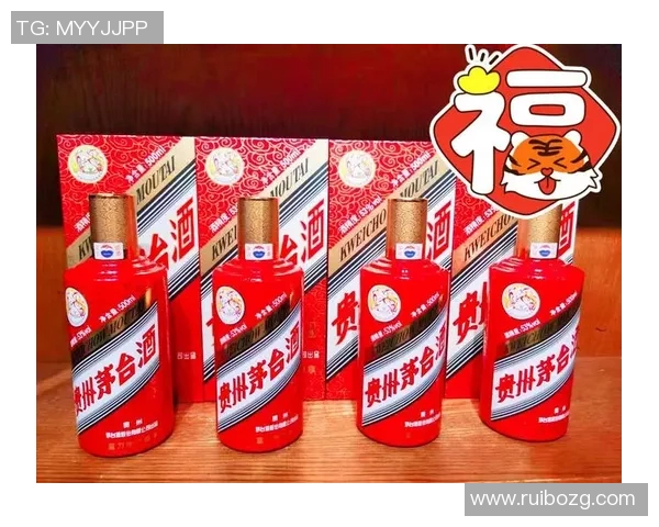 贵州茅台与广州富力的较量：一场体育与文化的精彩碰撞