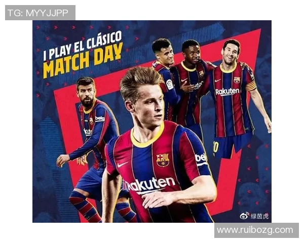 巴萨对尤文精彩对决回顾下载链接分享与分析