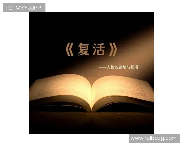 焦泊乔：探索他在现代文学中的独特视角与创作风格的深度分析与解读