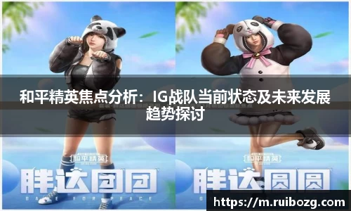 彩神Vll