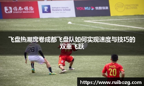 彩神大发首页