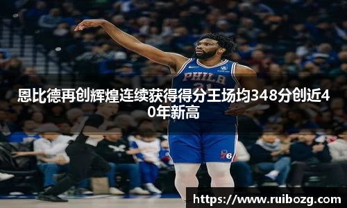 彩神大发首页