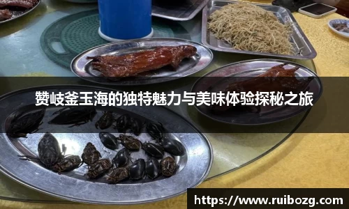 彩神vl官网